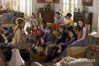 Кадр Твои, мои и наши