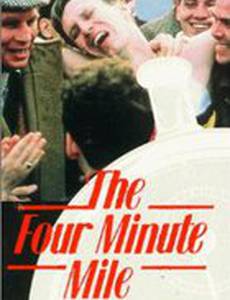 The Four Minute Mile