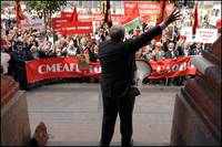 Кадр Концерт