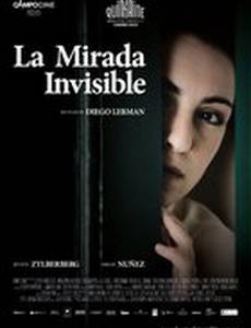 Невидимый взгляд