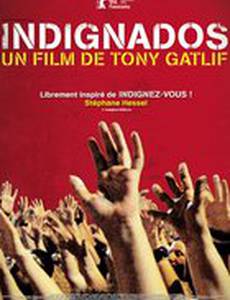 Возмущенные