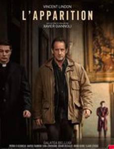 L'apparition