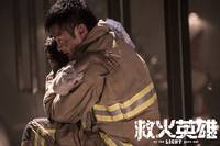 Кадр Когда гаснет свет