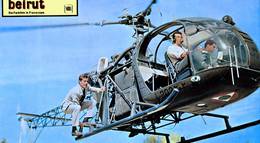 Кадр из фильма "Agent 505 - Todesfalle Beirut" - 2