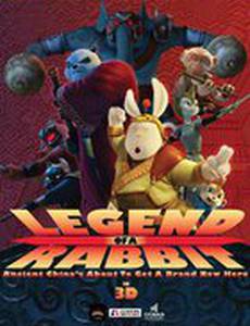 Кунг-фу Кролик