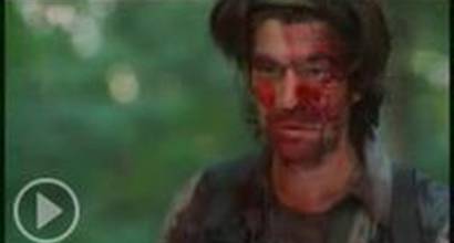 Начало фильма