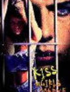 Kiss the Girls Goodbye