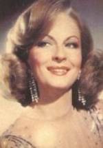 Иран Эори фото