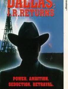 Даллас: Джей Эр возвращается