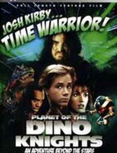 Воин во времени: Планета рыцарей – динозавров (видео)