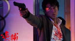 Кадр из фильма "Охота на человека" - 1