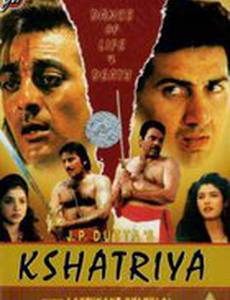 Оруженосец