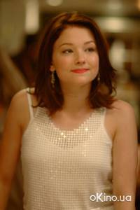 Кадр Призраки Молли Хартли