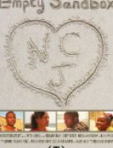 Empty Sandbox