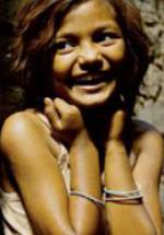 Рубина Али фото