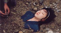 Кадр из фильма "Самаритянка" - 1