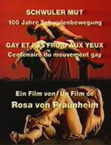 Веселый с нежным взглядом  –  100-летие движения геев