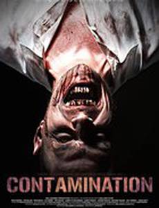 Улица Малберри