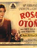 Постер из фильма "Rosas de otoño" - 1