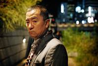 Кадр Даосский маг Чон У Чхи