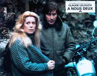 Кадр За нас двоих