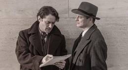 Кадр из фильма "Гений" - 1