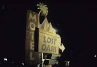 Кадр Буги Бой