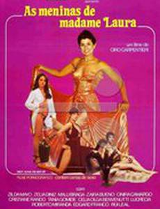 Девочки мадам Лауры