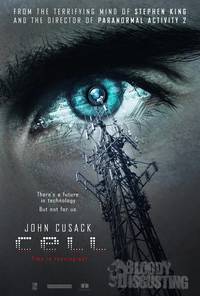 Постер Мобильник