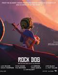 Постер из фильма "Рок Дог" - 1