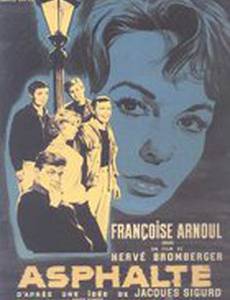Asphalte