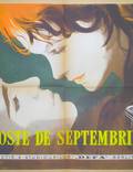 Постер из фильма "Любовь в сентябре" - 1