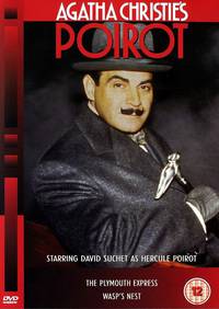 Постер Пуаро