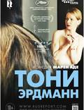 Постер из фильма "Тони Эрдманн" - 1