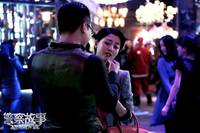 Кадр Полицейская история 2013