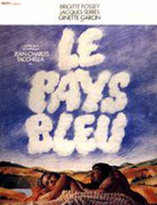 Голубая  страна