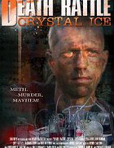 Death Rattle Crystal Ice