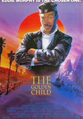 Золотой ребенок