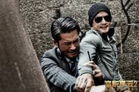 Кадр Подслушанное 2