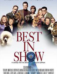 Победители шоу