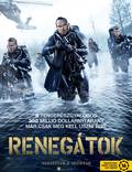 Постер из фильма "Ренегаты (Сорвиголовы)" - 1