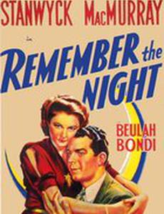 Запомни ночь