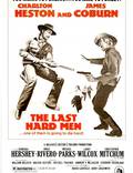 Постер из фильма "Последние крутые люди" - 1
