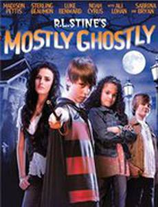 Небольшое привидение (видео)