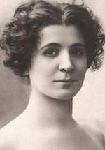 Ирма Граматика фото