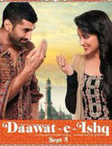 Daawat-e-Ishq