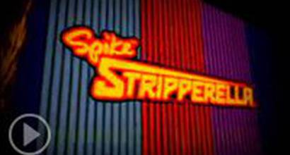 ТВ-ролик №2