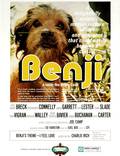 Постер из фильма "Бенджи" - 1