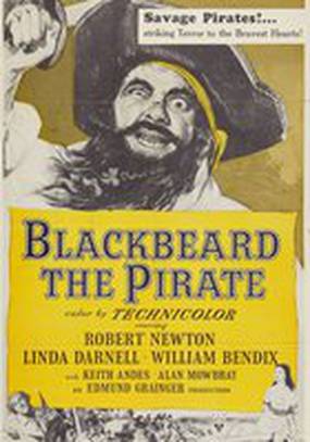 Пират Черная борода