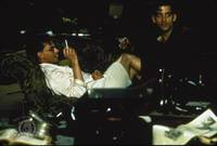 Кадр Склонность